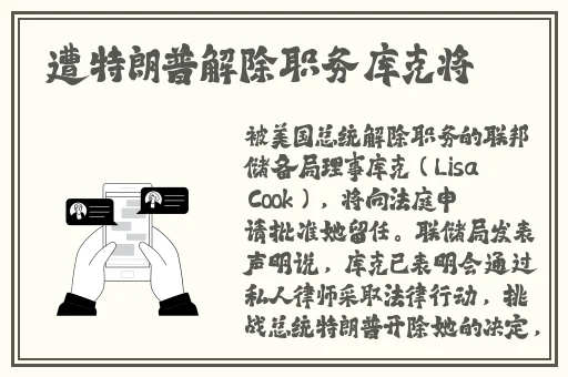好满射太多了装不下了